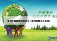 泉州昨日新增疫情多少（泉州疫情今日新增）