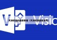 天津疫情的最新数据（天津疫情最新发布）
